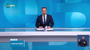 Новините на NOVA NEWS (04.07.2025 - 20:00)