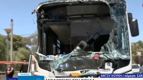 47 ранени, сред тях и деца, след сблъсък на автобуси в Атина (ВИДЕО+СНИМКИ)