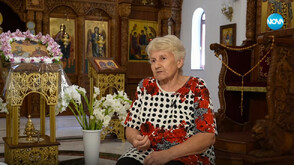 Пътят към истинската доброта: Леля Пенка и нейният свят от цветя и вяра
