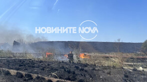 Пожар край Солниците в Бургас