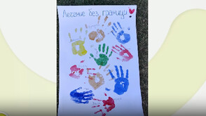 Не сте сами: Българи помагат на българи за лечение в чужбина