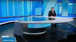 Новините на NOVA (06.07.2025 - обедна)