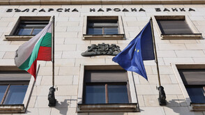 БНБ пуска сребърна монета „175 г. от рождението на Иван Вазов”