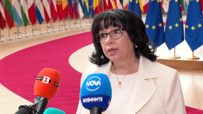 Теменужка Петкова: Нищо не може да спре България по пътя ѝ към еврозоната