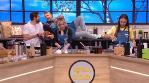 Закуските на баба в „Муха в супата“