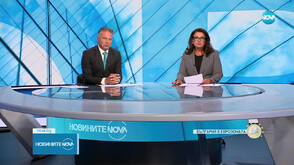 Новините на NOVA (08.07.2025 - централна)