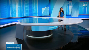 Новините на NOVA (09.07.2025 - обедна)