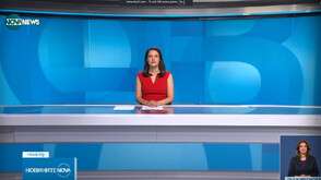 Новините на NOVA NEWS (09.07.2025 - 20:00)