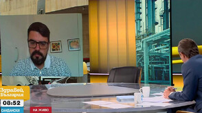 Експерт: Таксата, която плащаме на "Боташ", оскъпява газа с 20% и той става непродаваем