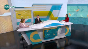 Как държавата ще осигури плавния преход от лев към евро