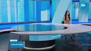 Новините на NOVA (10.07.2025 - обедна)