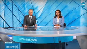 Новините на NOVA (10.07.2025 - централна)
