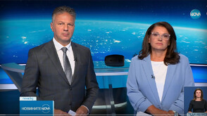 Новините на NOVA (10.07.2025 - лятна късна)
