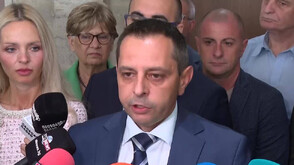 МЕЧ ще внесе вот на недоверие на тема "Вътрешен ред и сигурност"