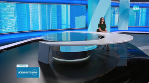 Новините на NOVA (11.07.2025 - обедна)