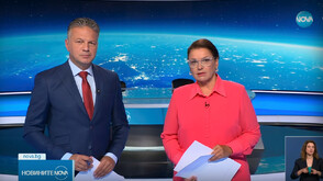 Новините на NOVA (11.07.2025 - лятна късна)