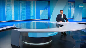 Новините на NOVA (12.07.2025 - обедна)