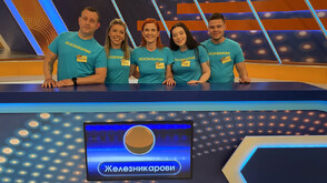 Железникарови предизвикват Спиридонови в "Семейни войни"
