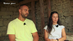 „Ничия земя“: България през погледа на Мони и Цецо - заменили Канада с ловешко село