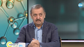 Хигиената като противодействие на инфекциите