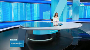 Новините на NOVA (13.07.2025 - обедна)