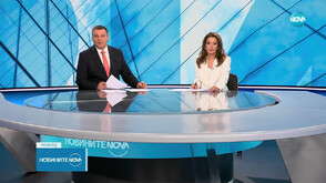 Новините на NOVA (13.07.2025 - централна)