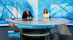 Новините на NOVA (14.07.2025 - централна)