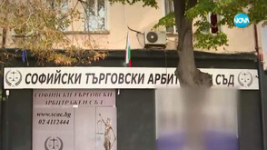 След репортаж на NOVA: Отстраниха временно частния съдебен изпълнител, описвал в жилището на 90-годишната Янка Ушколова