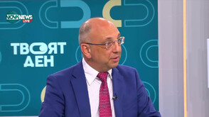 Николай Василев: Трябва да спрем да говорим, че има инфлация, такава няма