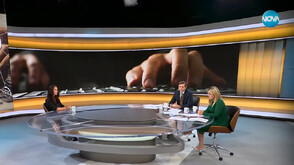 След разследване на NOVA: Тормоз и злоупотреба с лични данни на свидетел по дело