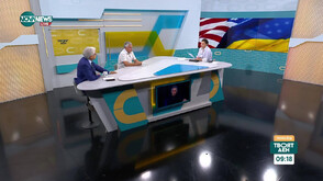 След разкритията на украинското разузнаване: Може ли конфликтът между Русия и Украйна да стане глобален