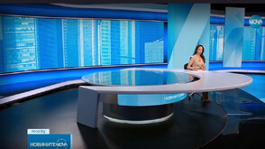 Новините на NOVA (16.07.2025 - обедна)