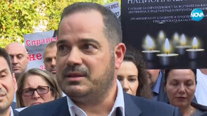 Пореден протест след катастрофата в Разград, при която загинаха трима мъже