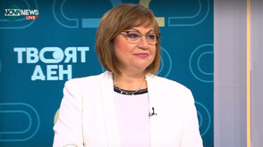 Политически натиск и двойни стандарти: Корнелия Нинова с остри критики към съдебната система