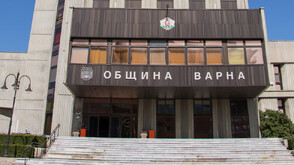 Обявиха нова обществена поръчка за храна в Община Варна