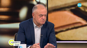 Атанас Атанасов за записите срещу Коцев: Този "буден гражданин" се разхожда от време на време в парламента