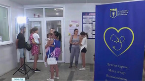 Водещи софийски лекари преглеждат безплатно деца в Гоце Делчев