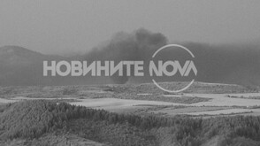 Пожар избухна в ТЕЦ „Бобов дол“