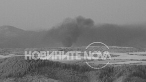 Пожар избухна в ТЕЦ „Бобов дол“ (ВИДЕО)