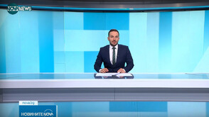 Обеден информационен блок на NOVA NEWS (21.07.2025)