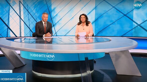 Новините на NOVA (21.07.2025 - централна)