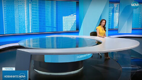 Новините на NOVA (22.07.2025 - обедна)