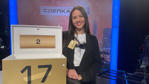 Емоционална игра в "Сделка или не"