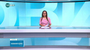 Обеден информационен блок на NOVA NEWS (24.07.2025)