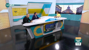 Сблъсъците на политическата сцена и мястото на електората