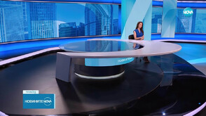 Новините на NOVA (24.07.2025 - следобедна)