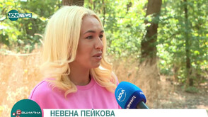 "Предизвиквам те": Невена Пейкова с пореден очакван успех