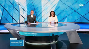 Новините на NOVA (25.07.2025 - централна)