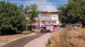 Пожар в гора до военния завод „Дунарит“
