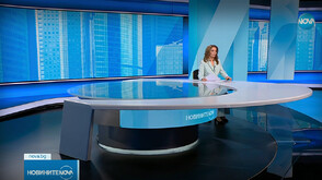 Новините на NOVA (27.07.2025 - обедна)